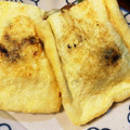 Melpippi's cooksnap of when they made 簡単！詰めて焼いて！あげ納豆♪.