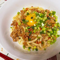8haruharu8's cooksnap of when they made コク旨！キムマヨそぼろ釜玉うどん.