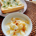 シルバニア's cooksnap of when they made 角切り林檎で★メープルヨーグルト★.