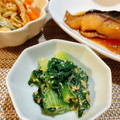 シルバニア's cooksnap of when they made ◎青梗菜の胡麻和え.