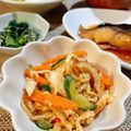 シルバニア's cooksnap of when they made あると便利！切干大根の中華サラダ.