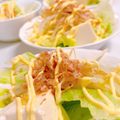 柚子♡⸝⸝⸝'s cooksnap of when they made 残り野菜で彩り簡単 豆腐もやしサラダ✨.