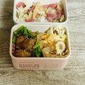 さくらん餅's cooksnap of when they made ＊超簡単＊ちくわのたまごマヨまみれ＊.