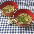 みかかめ's cooksnap of when they made 舞茸と大根の葉の味噌汁.