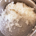 クック555TXU☆'s cooksnap of when they made 短時間でごはんを炊く方法.