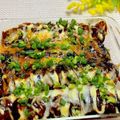ルパンのかあさん☆彡's cooksnap of when they made ナス×豚肉の味噌マヨチーズ焼き.