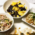 ★雅★'s cooksnap of when they made コリコリ！きくらげと卵の中華炒め！簡単！.