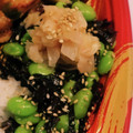 私市ビッキーズ津門巳's cooksnap of when they made 枝豆のわさび漬け和え❀.