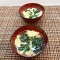 horseland's cooksnap of when they made ほうれん草と卵のお吸い物.