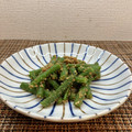 horseland's cooksnap of when they made いんげんの胡麻和え.