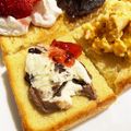 ☆あさ's cooksnap of when they made 口福(^^)トースト.