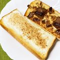 にきけん's cooksnap of when they made クリチと練乳で♬シナモンメルツ風トースト.