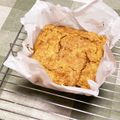 camico's cooksnap of when they made 米粉のキャロットケーキ.