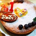 ＊森のゆうちゃん＊'s cooksnap of when they made 外国人直伝の簡単で濃厚なチーズケーキ.