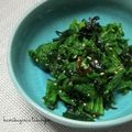 かおりかざり's cooksnap of when they made わさび菜とワカメのごま油サラダ⁂.