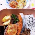 フリージア♬'s cooksnap of when they made お弁当に♡じゃが芋トマトソースグラタン♡.