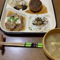 MAMI☆R's cooksnap of when they made 簡単 新玉ねぎのハンバーグ♪.