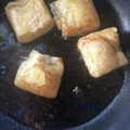 まむぽむ's cooksnap of when they made 油揚げと卵のお袋煮.