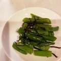 aYaKumaKen's cooksnap of when they made レンジで簡単！いんげんの塩昆布和え☆弁当.