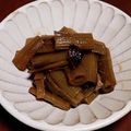 チコリママ's cooksnap of when they made フキとキノコとしっとりあげの炒め煮.