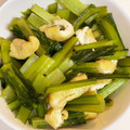 にゃゆ's cooksnap of when they made 小松菜と油揚げの煮浸し.