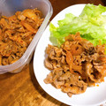 ＢＵＴＴＯＮ3's cooksnap of when they made 豚こま切れ肉と玉ねぎのケチャップ炒め.