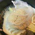 +PeaNUTS+'s cooksnap of when they made 簡単な筍のアク抜き.