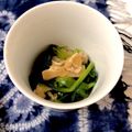 のらむーちょ's cooksnap of when they made 油揚げと小松菜の煮浸し.