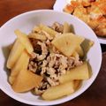 ayamiu620's cooksnap of when they made 豚バラ大根.