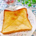 ジュリネ☆'s cooksnap of when they made ～ハニー♡トースト～.