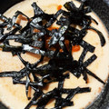 ForestGump's cooksnap of when they made 糖質制限★とろとろ簡単うに茶碗蒸し.
