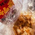 ふぁんころ's cooksnap of when they made 桃屋の白菜キムチ.