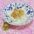みかかめ's cooksnap of when they made 新玉ねぎの胡麻酢みそかけ.