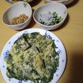 よちりん's cooksnap of when they made ヨモギのチヂミ☆あく抜き不要.