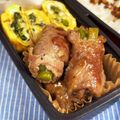 Nya6nya6's cooksnap of when they made アスパラ肉巻きの焼肉のタレ焼き.