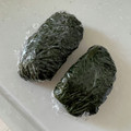 hiwachan71's cooksnap of when they made 山菜 よもぎの処理 よもぎペースト♪.