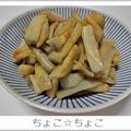 ちょこ☆ちょこ's cooksnap of when they made レンコンのカレー醤油炒め.