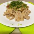 クックうさのおもち's cooksnap of when they made 豚こま肉で☆青じそドレッシングのおろし焼.