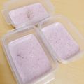 ★ぴよぴよ501★'s cooksnap of when they made 冷凍いちごピューレ使用☆牛乳寒天☆.