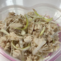 ☆SKRSK☆'s cooksnap of when they made 簡単！ヘルシー！ササミのネギ和え.