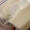 MULA's cooksnap of when they made 大根　一番カンタンで長持ちする保存法.