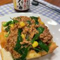 わか★'s cooksnap of when they made こんがり絹揚げのピリ辛スタミナあんかけ.
