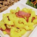 ちょちょこ✫'s cooksnap of when they made カレーマカロニサラダ.