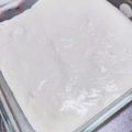 ※ゆーり's cooksnap of when they made もっちり☆嶺岡豆腐.