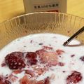 yuri＠まま's cooksnap of when they made いちごミルク(^○^) 3分.
