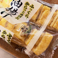 クックmichi☆♪'s cooksnap of when they made まな板と包丁を汚さず油揚げを切り冷凍保存.