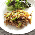 chi−ちゃん's cooksnap of when they made 夕飯の定番♡豚こまと長ネギのしょうが焼き.