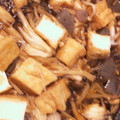 クックS5N2AF☆'s cooksnap of when they made 腸活♡こんにゃく厚揚げときのこの味噌煮♡.