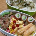 リラシャン's cooksnap of when they made 餃子の皮で♡チーズ&枝豆スティック☆.