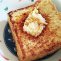 クック3D63YZ☆'s cooksnap of when they made 厚揚げのグリル焼き.